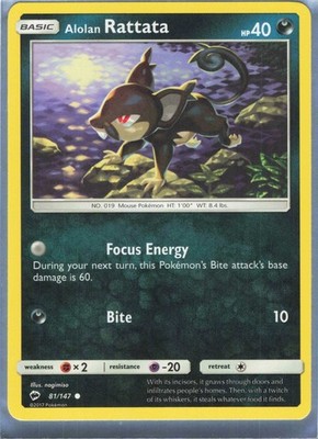 Pokemon TCG Sun And Moon Burning Shadows Alolan Rattata Common Card 81/147 2017