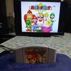 Mario Party 1 (Nintendo 64, 1998) CARTRIDGE ONLY
