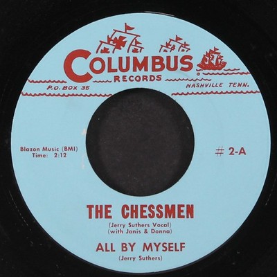 SCHACHFIGUREN: All By Myself / Sometimes I Wonder COLUMBUS 7'' Single 45 RPM