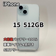 iPhone 15 512GB Blue Unlocked New Battery 100% No Damage From Japan
