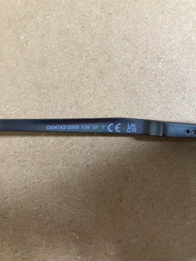 Oakley Ejector - image 5