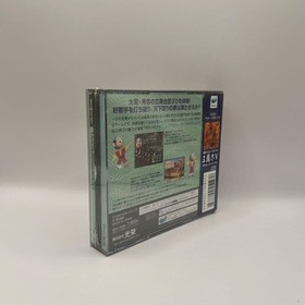 Taikou Risshiden II 2 Sega Saturn Japan Import Factory Sealed Brand New Koei