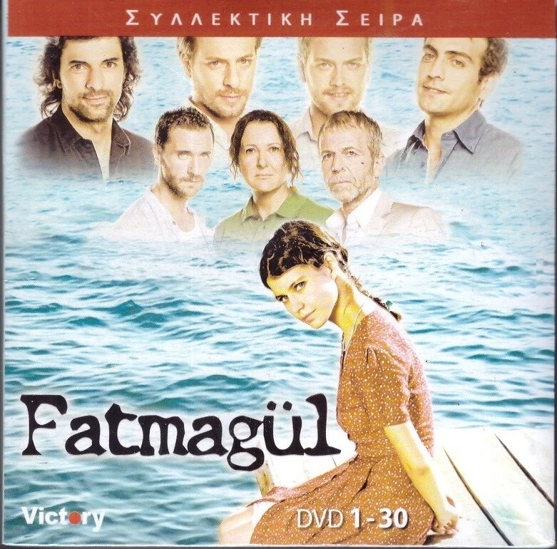 Fatmagul The Complete TV Series 2010 Non English subs eBay