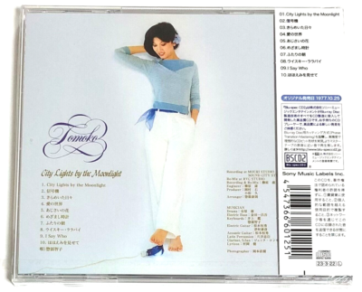 Tomoko Soryo / City Lights by the Moonlight 1977 CD Blu-spec CD2