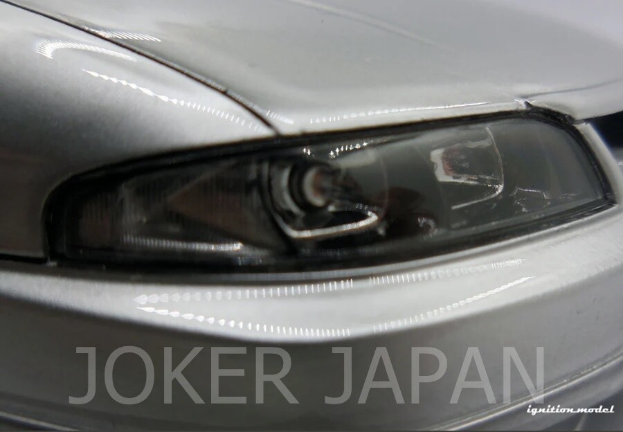 Ignition Model IG3131 1/18 GReddy GT-R (BCNR33) Silver JDM | eBay