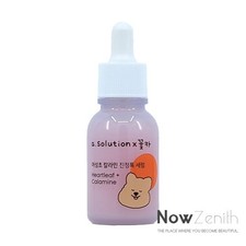  DS  A.SOLUTION Heartleaf Calamine Calming Tok Serum Set 30mL 1072620         