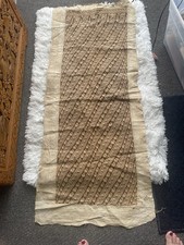 An African Baluba Fr The 19th Century Approx 22” X 54”