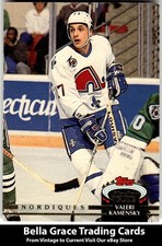 1992-93 Stadium Club Valeri Kamensky #344 Quebec Nordiques NHL Hockey
