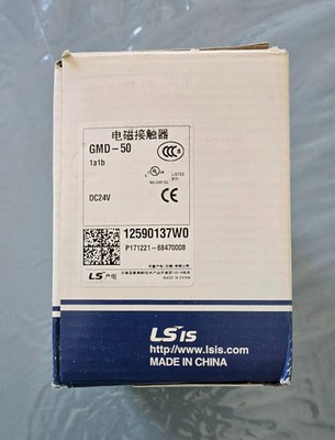GMD-50 LG Meta-Mec LS Metasol Contactor 3ph 50 amp, 24vDC