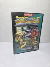 Street Fighter II Sega Genesis EMPTY Clamshell Case Only Authentic