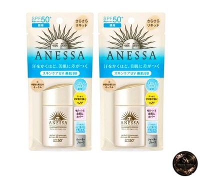 Shiseido Anessa Perfect UV Skincare BB Foundation a #2