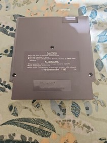 Werewolf The Last Warrior ~ Nintendo NES ~ Excellent Condition ~ PAL ~ FREE POST