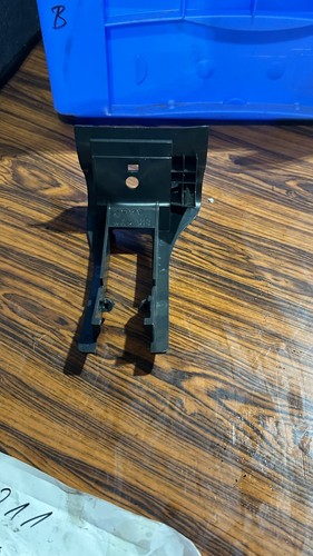 Seat rail
