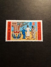 Senegal Stamp Airmail Pa N&deg;131 New ** Luxury Mnh 1973