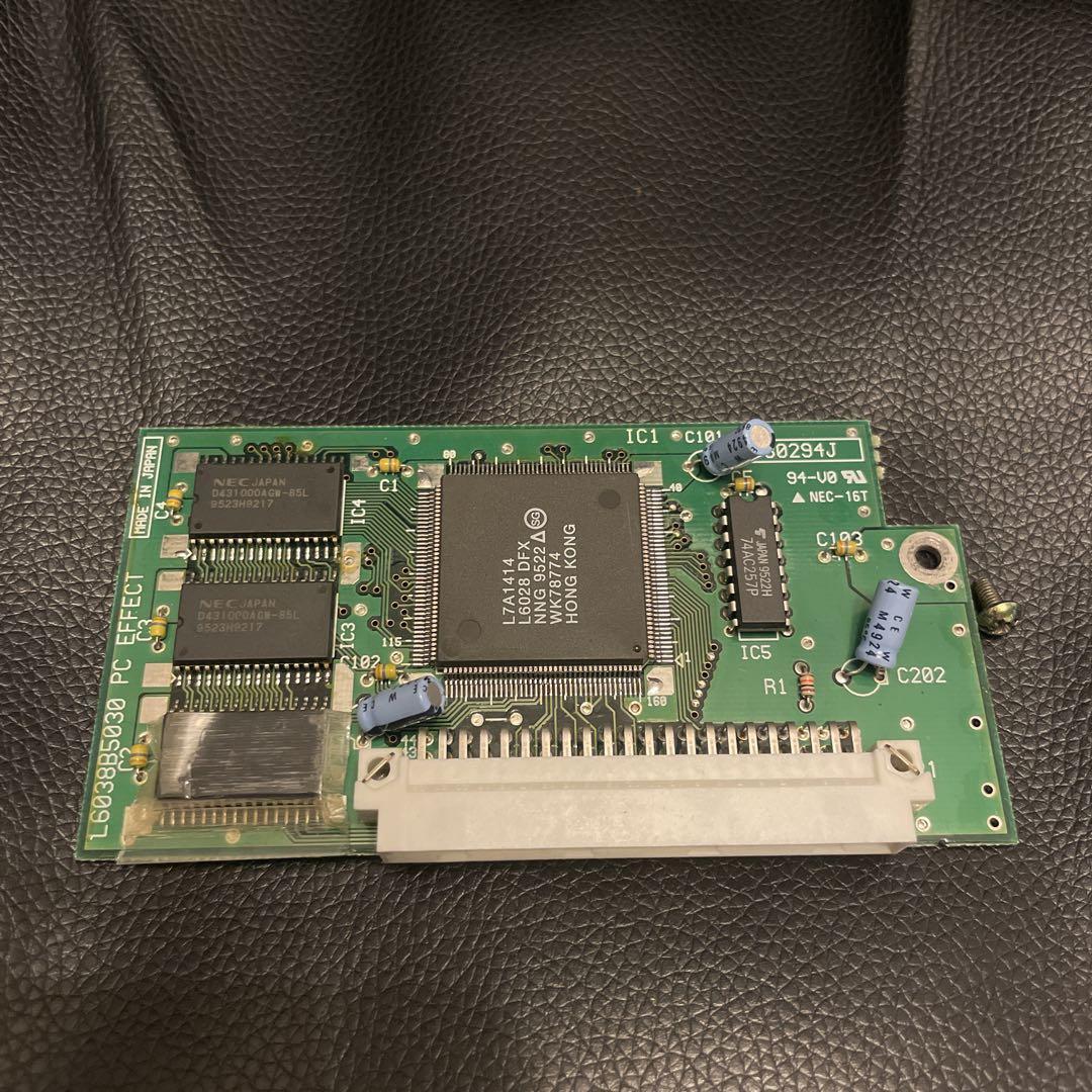 AKAI EB-16 FX Effects Board for MPC2000XL MPC2000 S3000XL CD3000XL