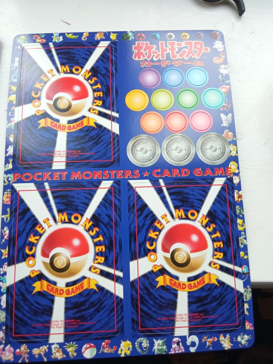 Japanese Pokemon Cards Vending Series 2 Sheet No 11 Made In