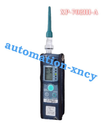 1Pcs XP-702III-A Leak Tester for Semiconductor Specialty Gases with