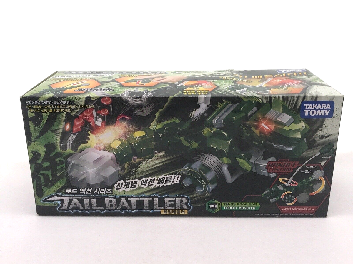 Takara Tomy Tail Battler TB-05 Forest Monster Handle Control T