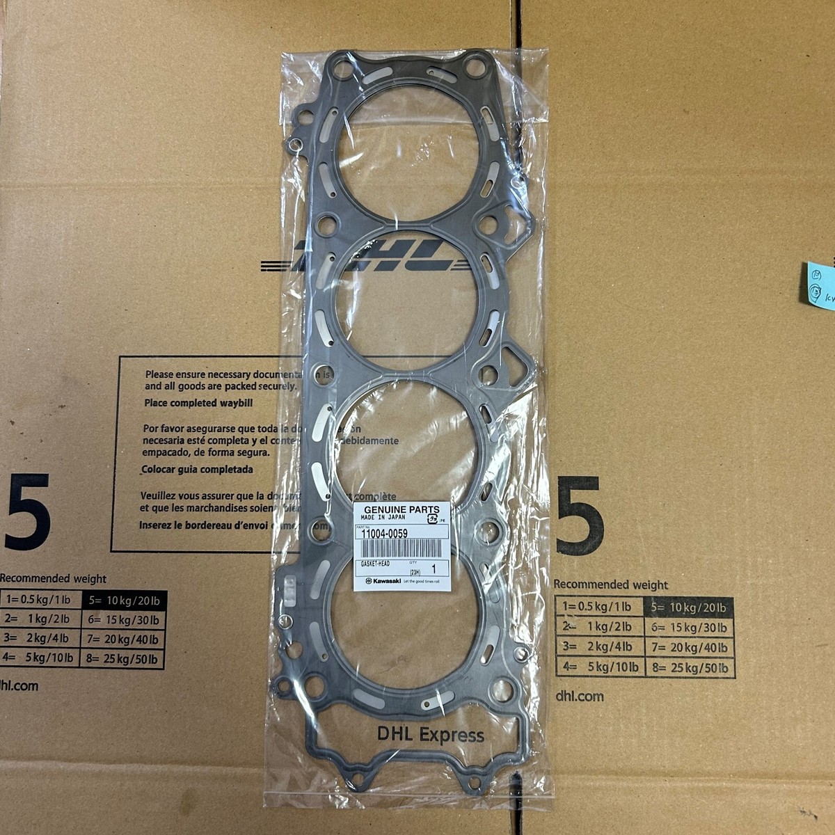 2006-2022 Kawasaki Genuine Ninja ZX-14 Concours 14 Gasket Head