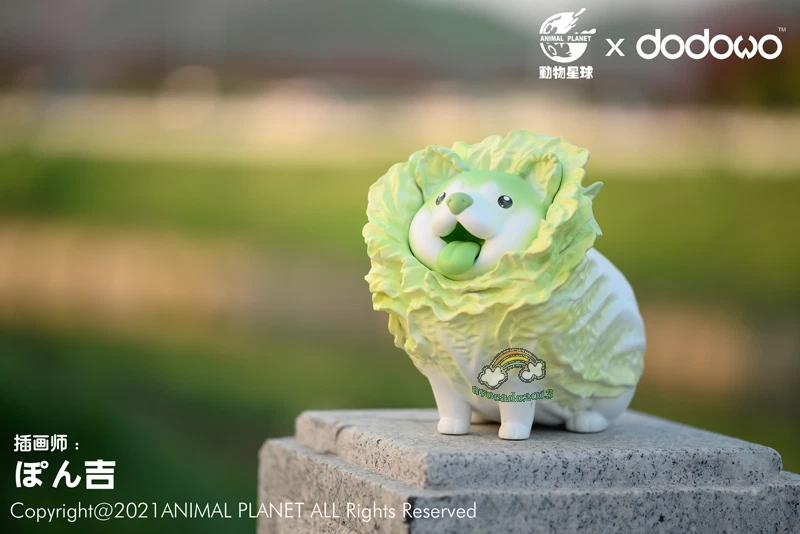 Animal Planet X Dodowo Vegetal Elfo Perro 3 Chino Col Hada Resina Juguete H15CM Foto 3 de 4