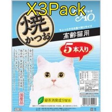 INABA CIAO Bâton de Bonite Cuit au Cuire au Cuire au Four pour Chats Âgés Saveur 5 Pièces x 3 Paquets F/S