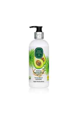 Natural Avocado Oil Hand and Body Lotion   Deeply Moisturizing    500ml Bottle