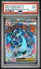 2025 POKEMON MEP PROMO ULTRA-PREMIUM COLLECTION #023 MEGA CHARIZARD X EX PSA 9