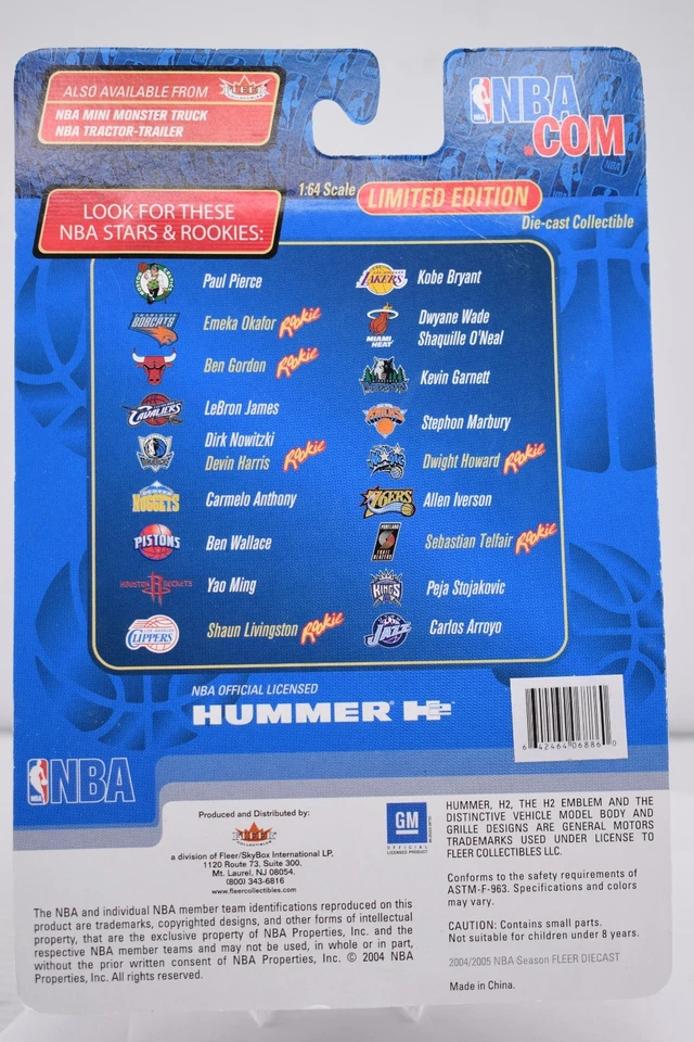 2003-04 Fleer Ultra Леброн Джеймс дебютант RC карта Hummer H2 #171 совершенно новый запечатанный - Изображение 2 из 3