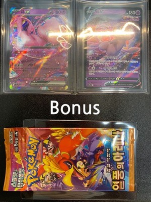 Mew 017/036 CP5 Dream Shine Korean Pokemon Card + Bonus | eBay