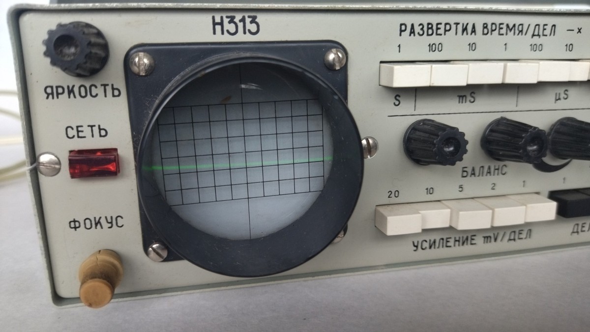 Soviet oscilloscope H313 0-10Mhz Works! oscilloscope N313 | eBay