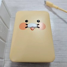 KkoKko Battery Pack 10,000mAh Power Bank with Fast Charging - Complete Box