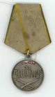 RESEARCHED real Soviet Russian WW2 Silver Combat Service Mortarman