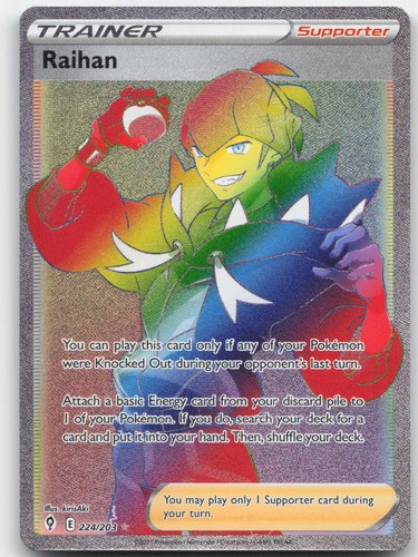 Raihan 224/203 Rainbow Rare Evolving Skies Pokemon Holo Near Mint