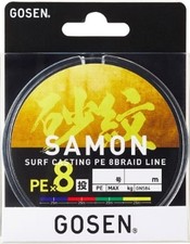 GOSEN Sand Ripple PEX8 200m 3.0