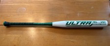 Used Miken 2025 Ultra Gamer Series Mike Dill Balanced SSUSA Bat