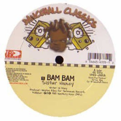 Sister Nancy - Bam Bam [Used Very Good 12'' Vinyl]