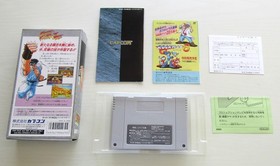 SFC Street Fighter set of 3 Super Famicom Capcom Japan import