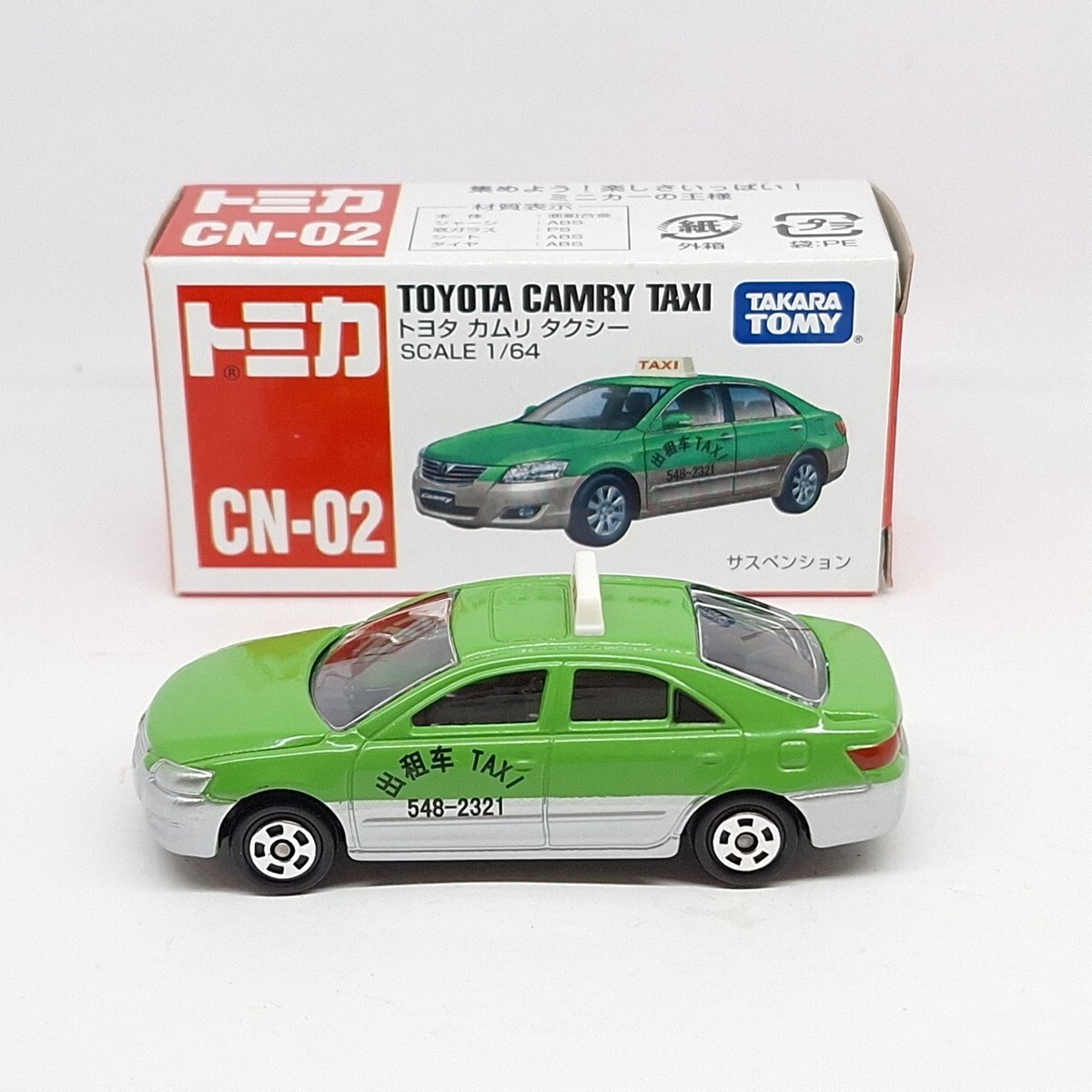 TOMICA CN-02 TOYOTA CAMRY TAXI 1/64 TOMY Diecast Car NEW (B)