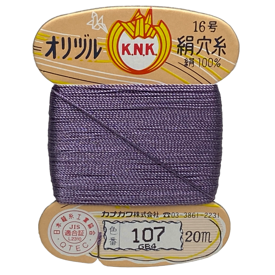 Kanagawa Orizuru 8 Silk Thread, 23 dtex 16x3, 20m, 162 Vibrant Colors ...