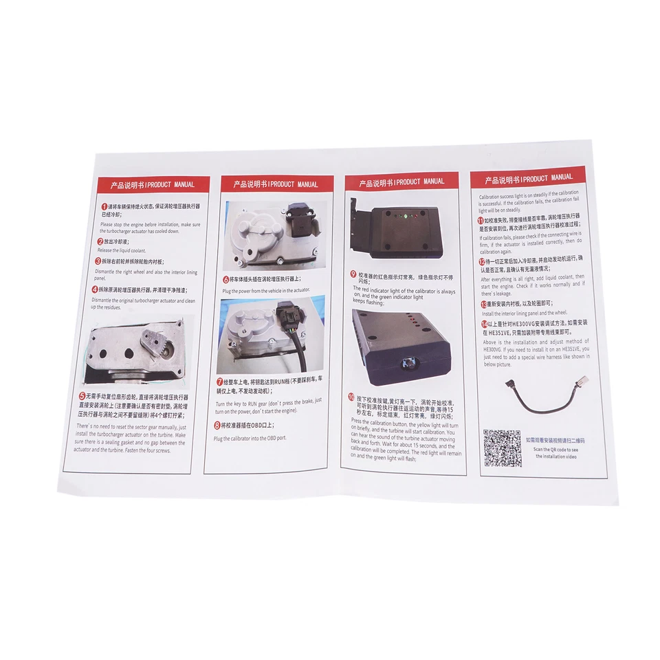 Actuador turbocompresor para 07-12 Dodge Ram 2500 3500 Cummins 6,7 L HE351VE 2837675 Foto 4 de 4