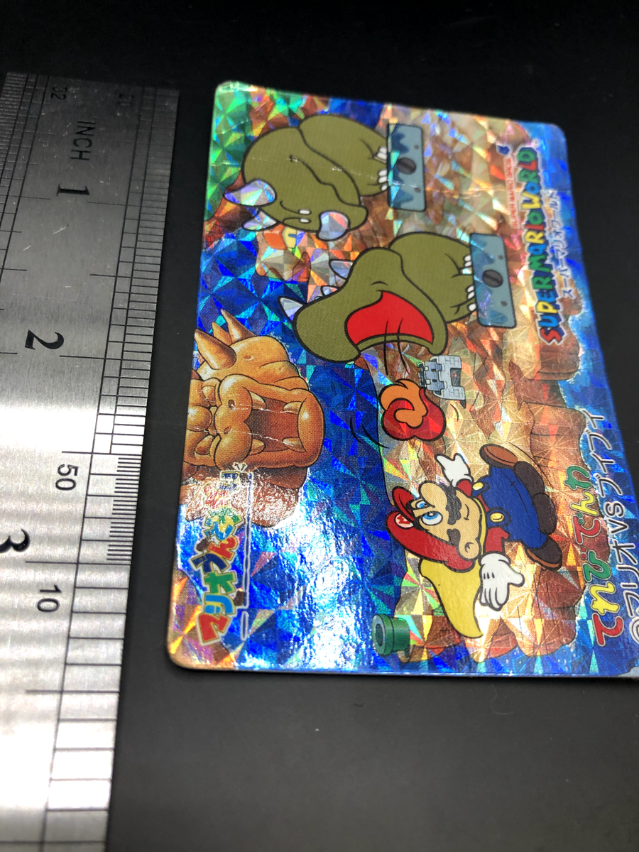Super Mario World BANPRESTO Card Holo Foil 1993 Nintendo Super Mario World BANPRESTO Card Holo Foil 1993 Nintendo