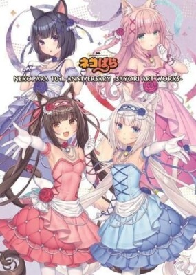 Nekopara 10th Anniversary Sayori Art Works Book JAPAN OFFICIAL
