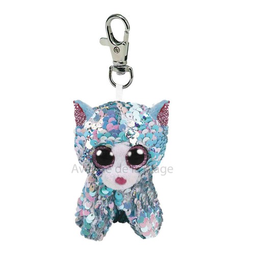 porte clef peluche ty
