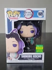 🔥Funko Pop! Demon Slayer: Shinobu Kocho #1605 Summer Convention Exclusive!🔥