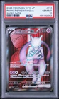 2025 POKEMON JAPANESE SV10-GLORY OF TEAM ROCKET TEAM ROCKET'S MEWTWO EX PSA 10