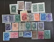 KINGDOM OF YUGOSLAVIA, VARDARSKA, DUNAVSKA BANOVINA FISCAL REVENUE STAMPS - LOT