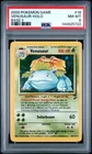2000 POKEMON BASE SET 2 #18 VENUSAUR-HOLO PSA 8