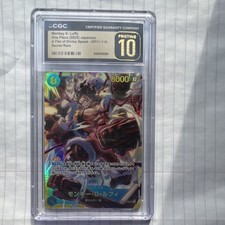 Bandai One Piece CCG Divine Speed Monkey D. Luffy Secret Rare OP11-118 Japanese…