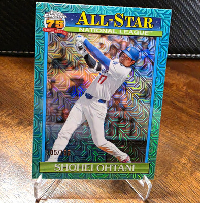 2026 Topps Series 2 Shohei Ohtani 1991 All Star Chrome Aqua  /199 SP