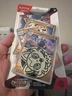 Pokemon TCG Annihilape Obsidian Flames Checklane Blister New & Sealed
